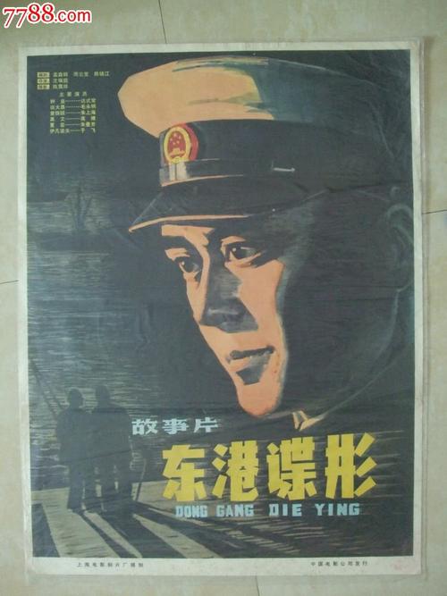 首府科技大学文凭毕业证怎么买高仿